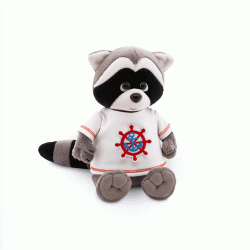Denny, ratonul in voiaj maritim, din plus, 20cm, Orange Toys